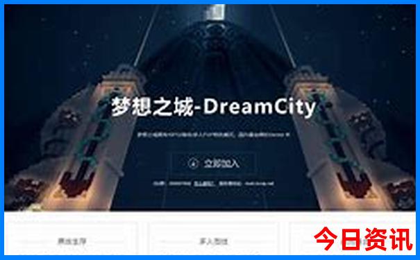 2月份去哪里旅游