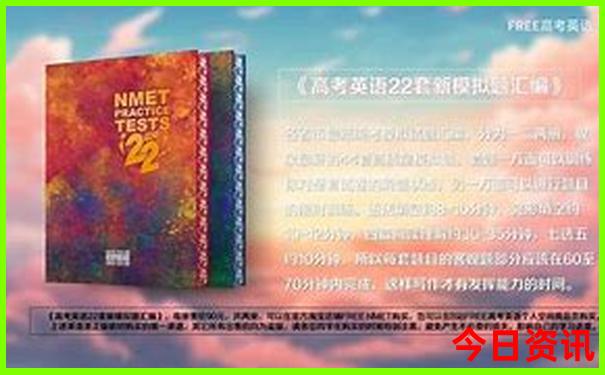 晋城附近的旅游景点有哪些地方